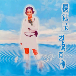 扒开❌狂揉❌脱脱内内电影
