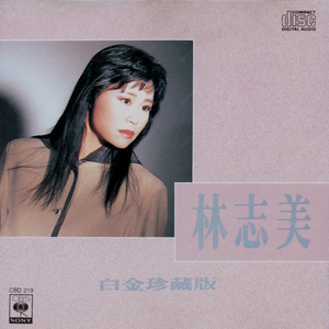 扒开❌狂揉❌脱脱内内电影
