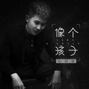 扒开❌狂揉❌脱脱内内电影
